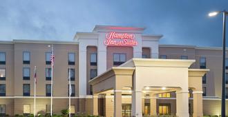 Hampton Inn and Suites Savannah-Airport - Savannah