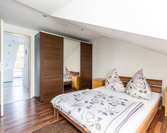 Complete 2 rooms Apartment near the city center of Rastatt - Rastatt - Bedroom