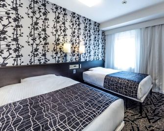 Apa Hotel Osaka Higobashi Ekimae - Osaka - Quarto