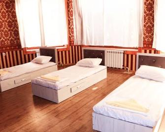 Ozbek Hotel - Andiján - Habitación