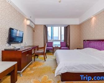 Yumeida Of Commerce Hotel - Shangqiu - Habitación