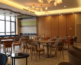 Holiday Inn Express Zhangjiakou Park View - Zhangjiakou - Ristorante
