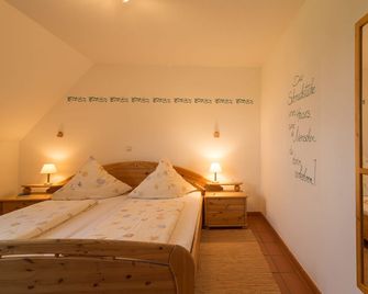 Apartment 'Daisy' With Balcony, Incl. Wireless Internet Access - Krumbach - Schlafzimmer