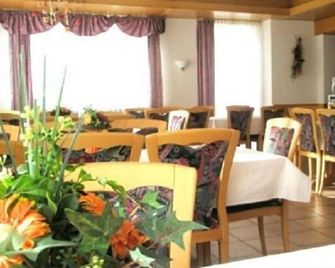 Hotel Gasthof Pension Riebel - Etzenricht - Restaurace