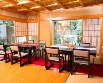 Hot Spring Minamida Spa Hotel Apple Land - Hirakawa - Ресторан