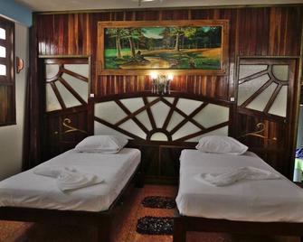 Hostal Casa Nilson (Hostal La Madera) Baracoa - Baracoa - Habitación