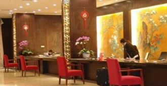 Hangzhou Future Span Hotel - Hangzhou