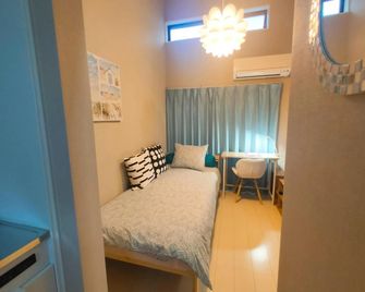 Meme Inn - Vacation Stay 10897 - Saitama