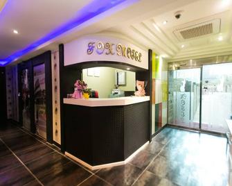 Fox Motel - Incheon - Recepción