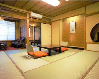 For 3 to 4 people only Genrokukan 12 tatami Suki / Kaga Ishikawa - Kaga - Jídelna