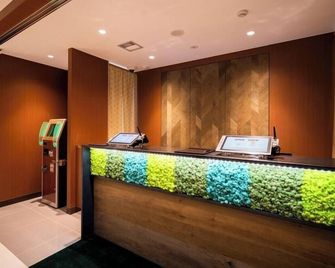 Super Hotel Yamagata, Tsuruoka - Tsuruoka - Reception