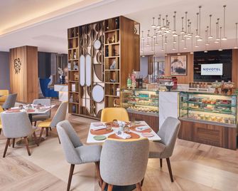 Novotel Mumbai International Airport - Mumbaj - Bar