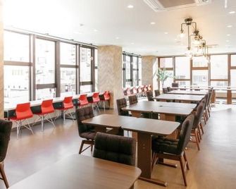 Parkinn Takasaki - Takasaki - Restaurante