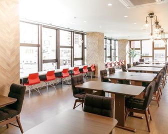 Parkinn Takasaki - Takasaki - Restaurante