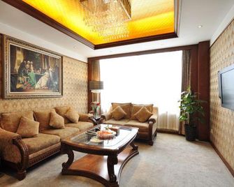 Heizee Hotel - Xi'an - Living room