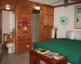 لاند شارك كوكو بلوم ريزورت - ناساو - غرفة نوم