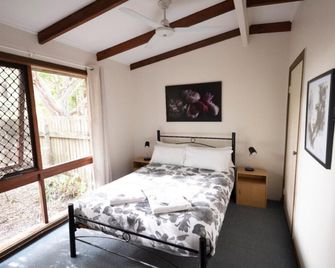 赫維海灣 YHA 青年旅舍 - 尤蘭根 - 赫威灣