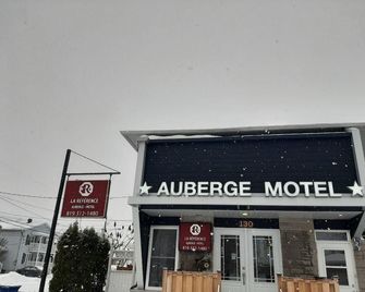 Motel La Référence - Trois-Rivières - Building