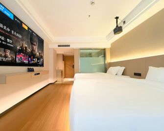 Lu Yi Time Hotel (Guangyuan High-Speed Railway Station Branch) - Kuang-jüan - Ložnice