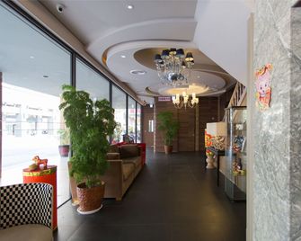 Leesing Hotel-Qixian - קאושיונג - לובי