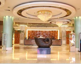 The Brigh Radiance Hotel Weihai - Weihai - Lobby