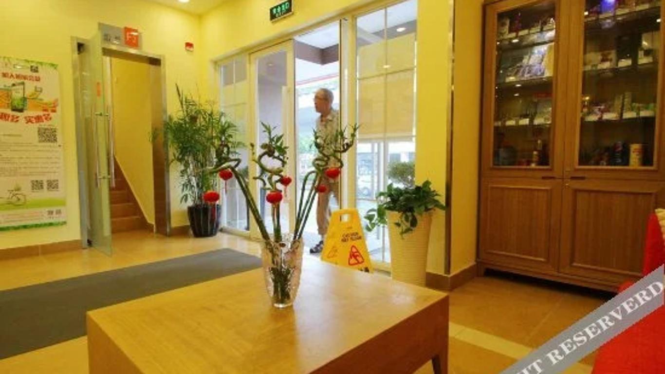 Home Inn Neo (Shanghai Xujiahui Zhongshan West Road)