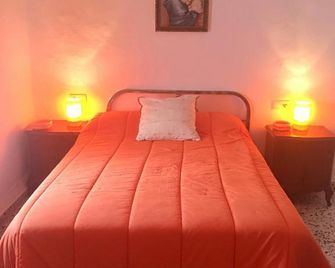 La Granada - Órgiva