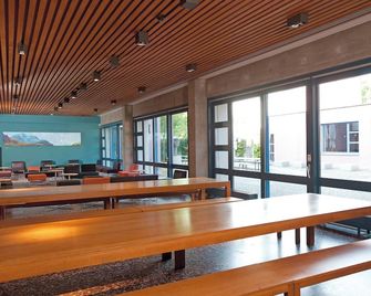 Zurich Youth Hostel - ציריך