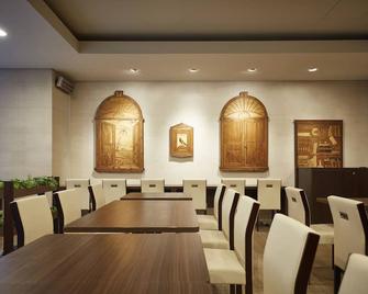 Hotel Villa Fontaine Tokyo-Hamamatsucho - Tokyo - Restaurant