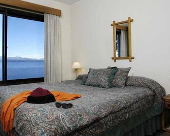 Apart Costa Azul - Bariloche - Habitación