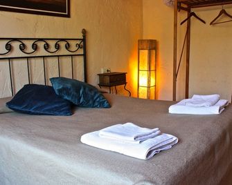 카사스 루랄레스 로스 코르티호스 - 알카라즈 - 침실