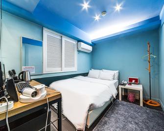 Shinchon Chic - Seoul - Bedroom