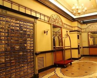 Bsa Mansion - Makati - Front desk