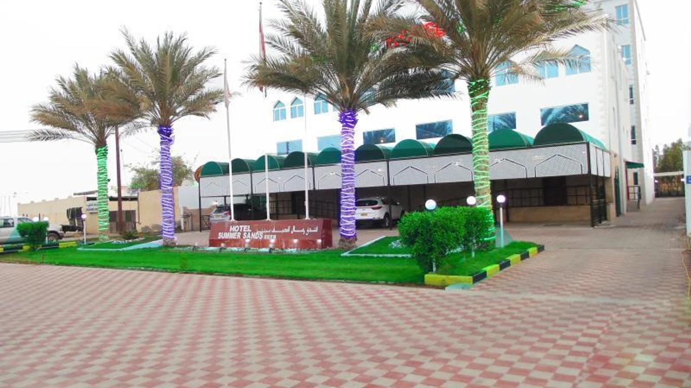 Hotel Summersands