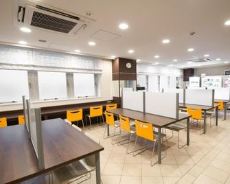 Super Hotel Ikebukuro West Natural Hot Spring - طوكيو - مطعم