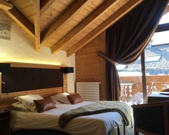 Hôtel Les Airelles - La Clusaz