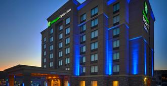 Holiday Inn Express & Suites Timmins - Timmins - Edificio