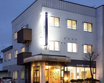 Puruke-No-Yakata Hotel Kawabata - Shibetsu (Nemuro) - Edificio