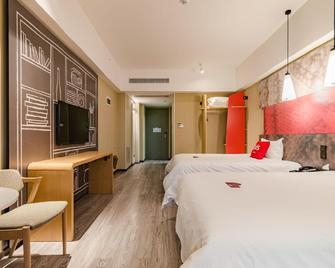 ibis Weihai Oriental New Ground Hotel - Weihai - Schlafzimmer
