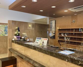 Toyoko Inn Kagoshima Temmonkan No 1 - Kagoshima - Receção