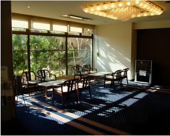 Echizenya Hotel - Sanjō - Лоббі