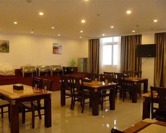 Greentree Inn Bozhou Weiwu Road Hotel - Bozhou - Ресторан