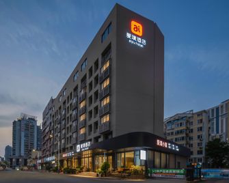Epro Business Hotel - Yantai - Building
