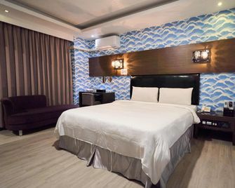 The River Fashion Hotel - Kaohsiung - Habitación