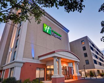 Holiday Inn Express Boston - Boston - Building