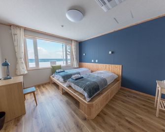 Hotel Kifu Club Shiretoko - Shari - Bedroom