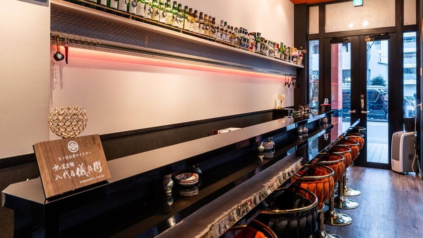 Apa Hotel Tsukiji-Eki Minami