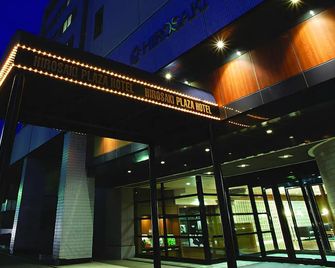 Hirosaki Plaza Hotel - Hirosaki - Edifício