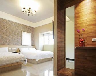 Look Villa - Jinning Township - Quarto