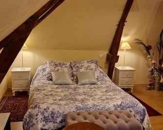 Gîte d'Isabelle, dépendance du château de la Mézière - Lunay - Habitación